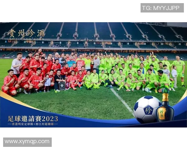 足球明星颁奖典礼全流程揭秘从入场到领奖的精彩瞬间