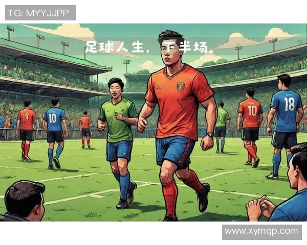 完美谢幕的足球明星如何在绿茵场上书写传奇人生与辉煌成就
